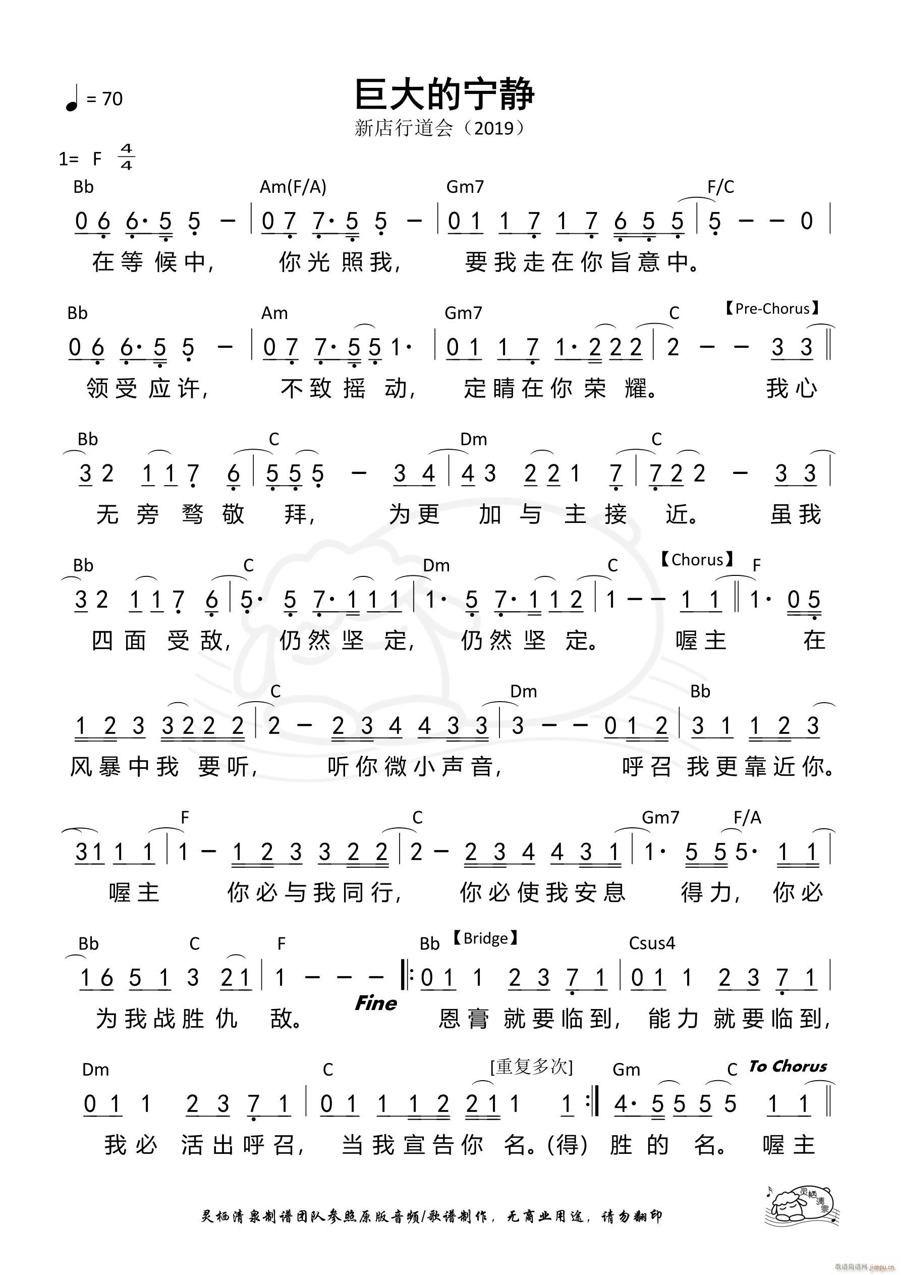޴ 643(ʮּ)1