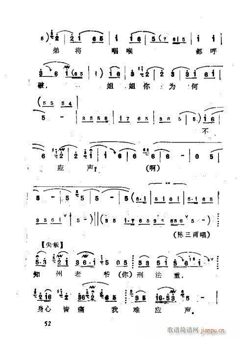 41-68(ָ)12