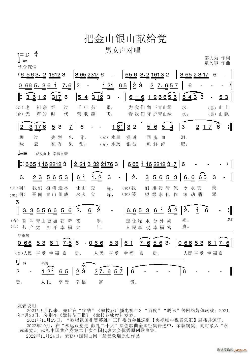 ѽɽɽ׸(ָ)1