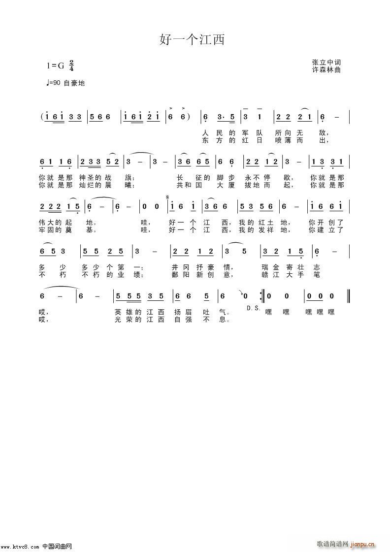 һ(ָ)1