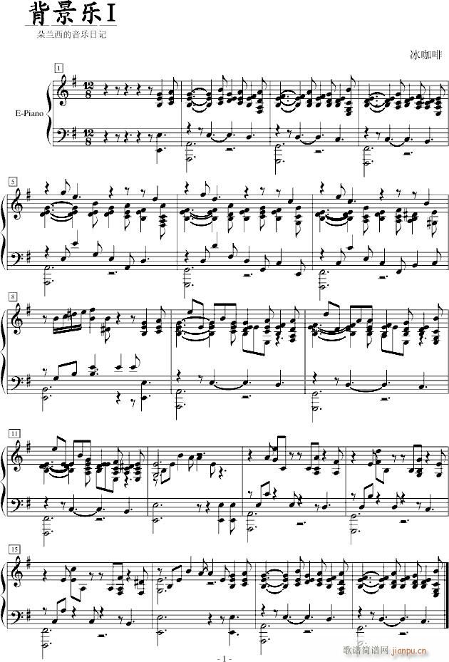 I()1