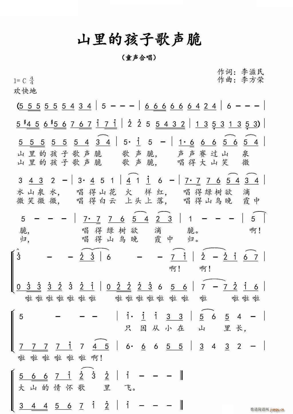 ɽĺӸ(ָ)1