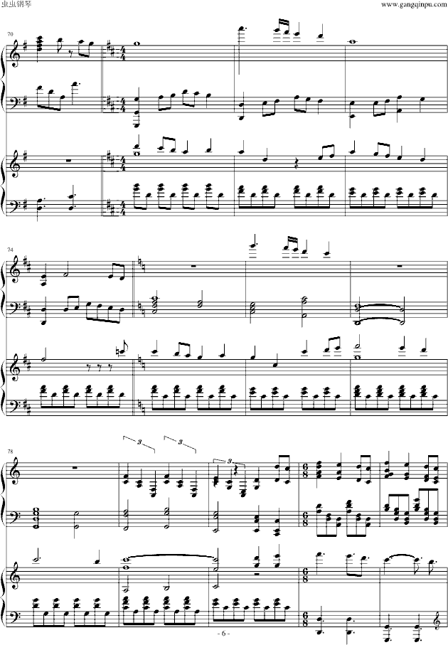 ʿ᡾С2for a moment()6
