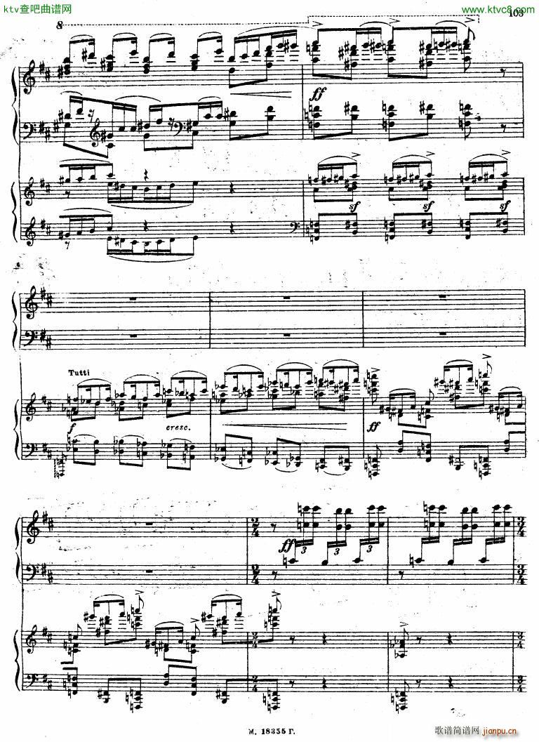 Feinberg op 36 Piano concerto No 2 ()42