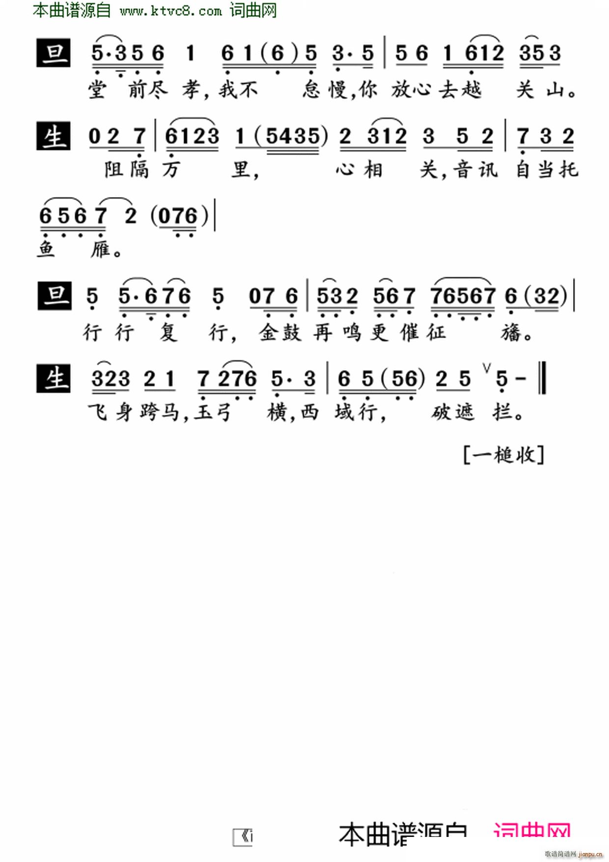 (ָ)7