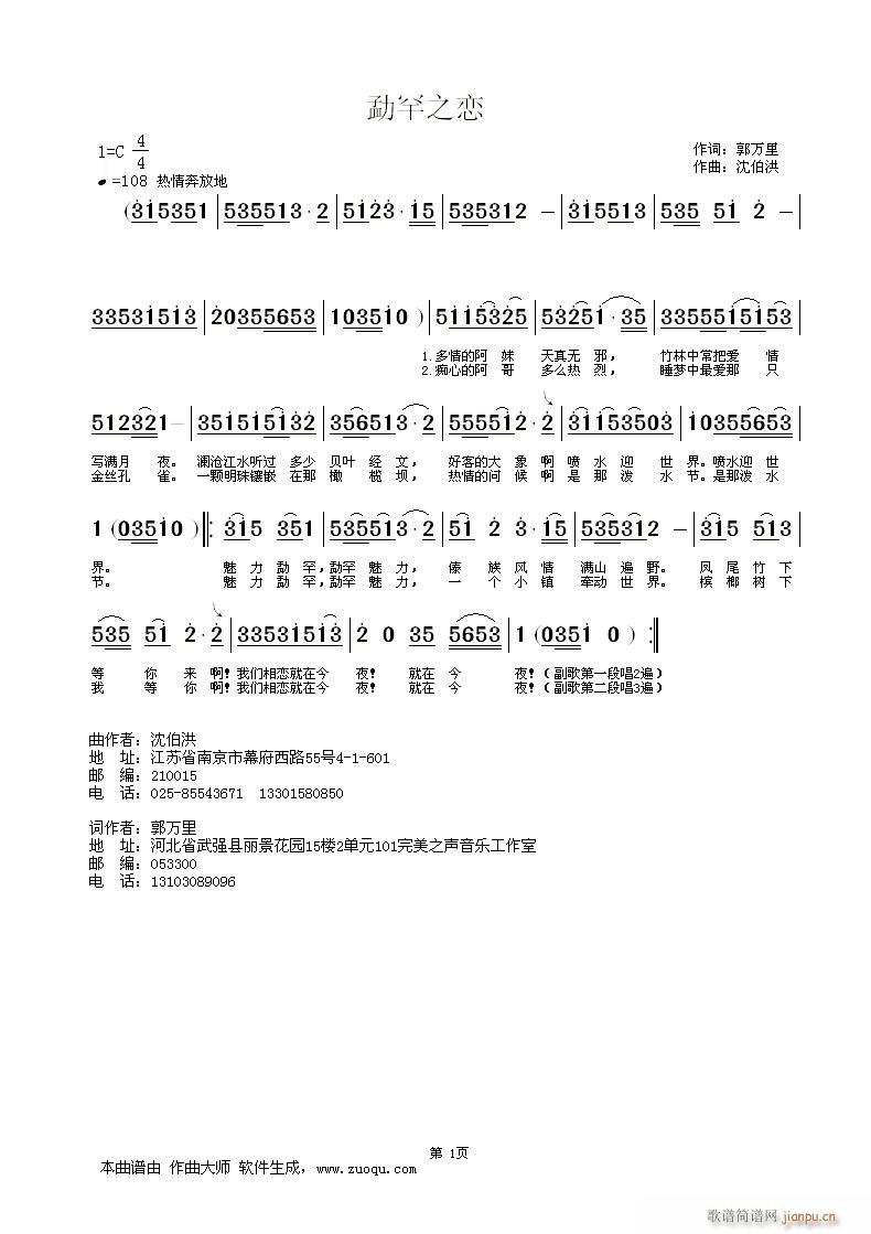 º֮(ָ)1