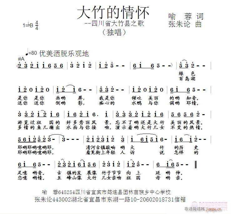 黳(ָ)1