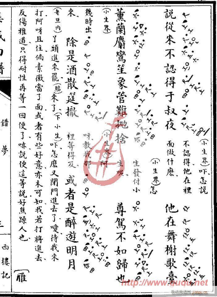 ¥ǡ(ָ)5