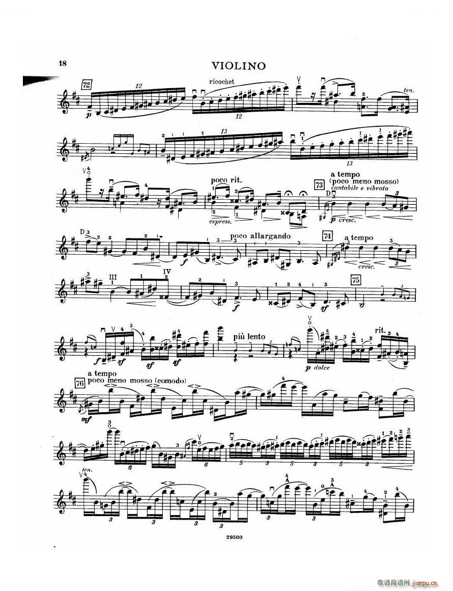 Elgar Violin Concerto Vn Violin Concerto Vn(ʮּ)18