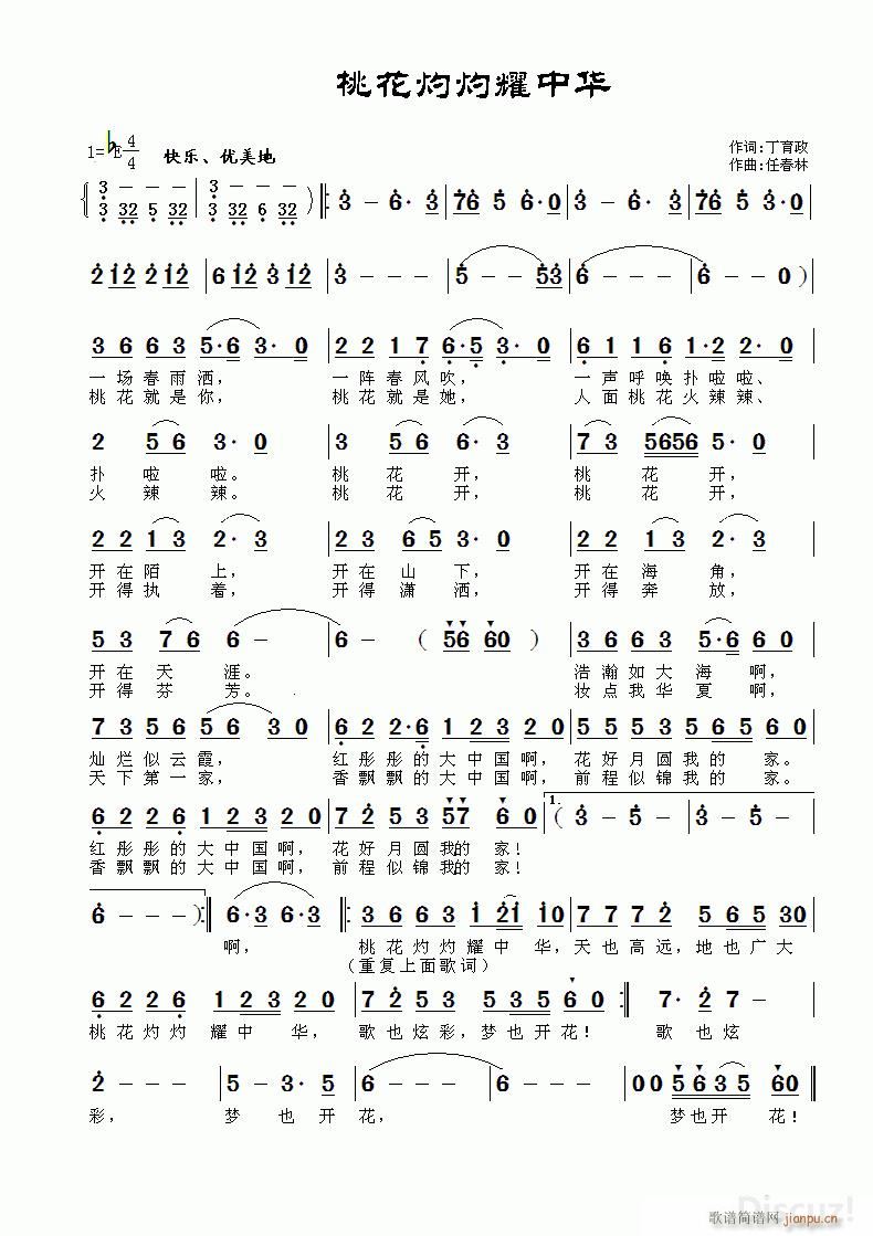 һҫл(ָ)1
