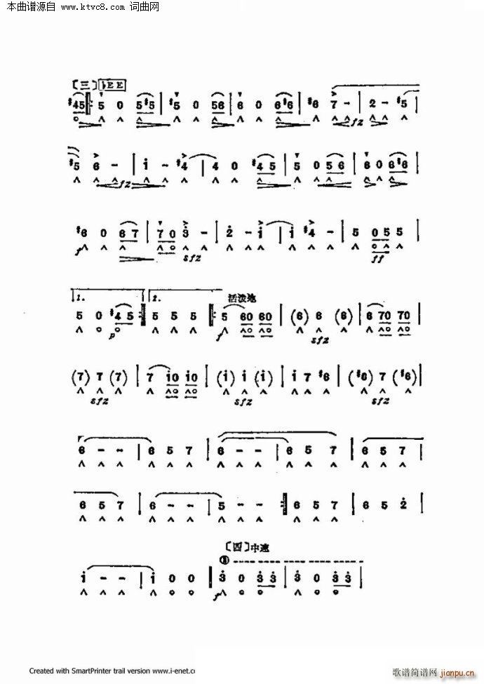 60 ֹ()46