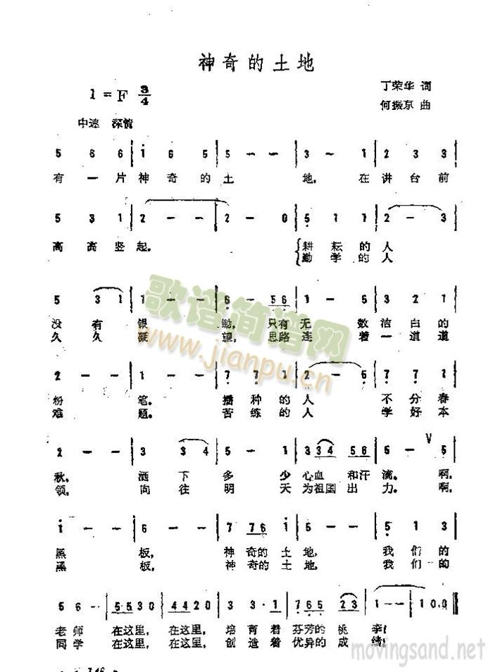 (ָ)1