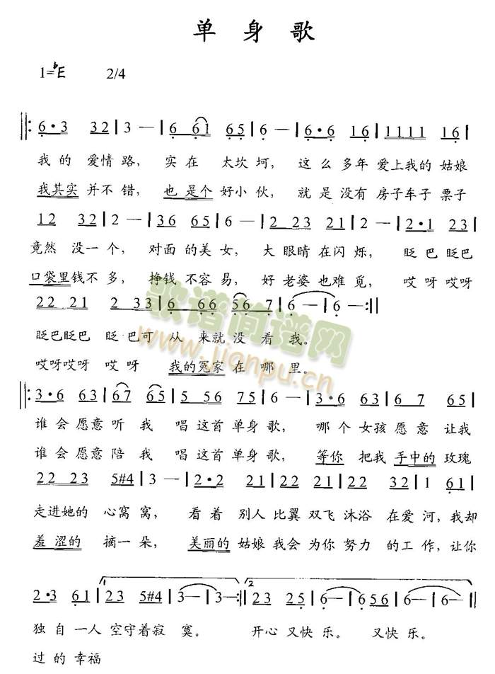 (ָ)1