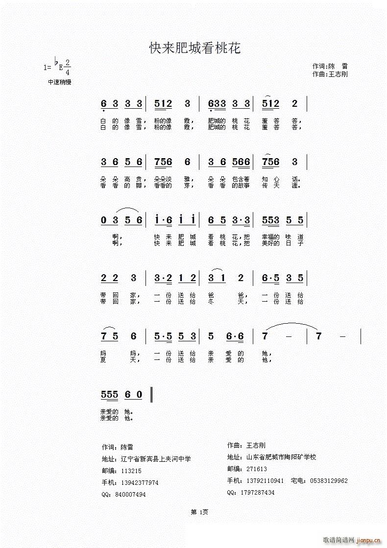 ʳǿһ(ָ)1