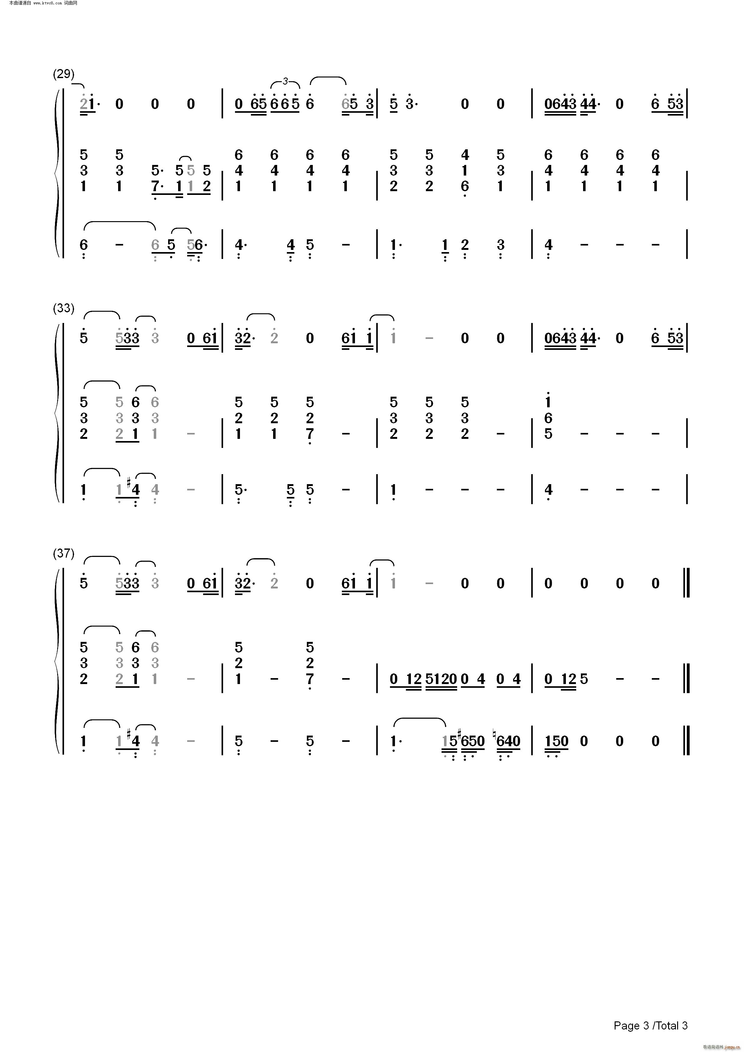 ʱ ()8