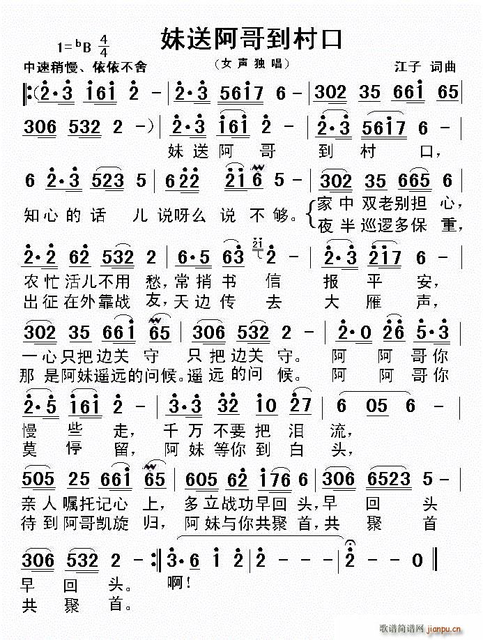 Ͱ絽(ָ)1