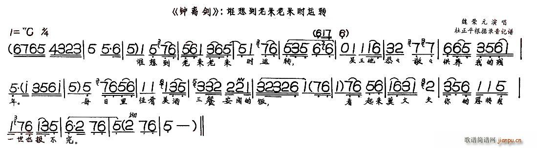 뽣 ˭뵽ʱת(ʮּ)1
