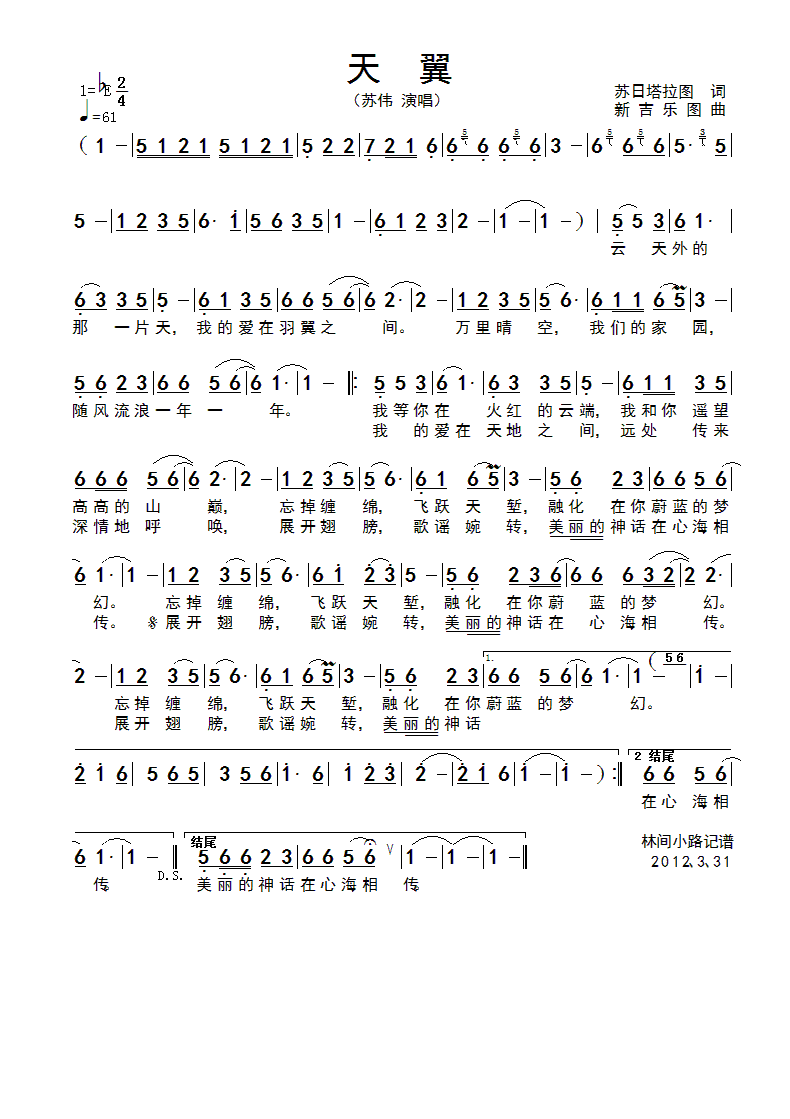 (ָ)1