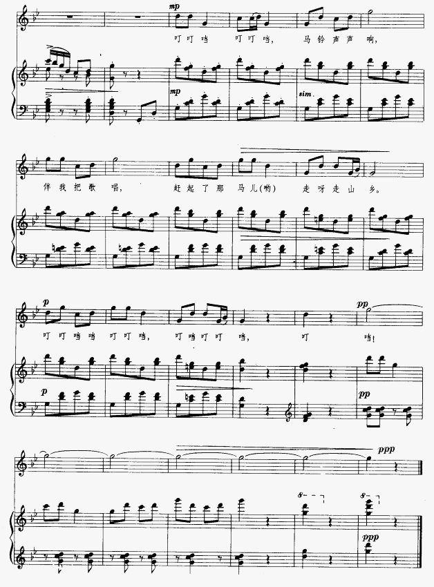 (ָ)6