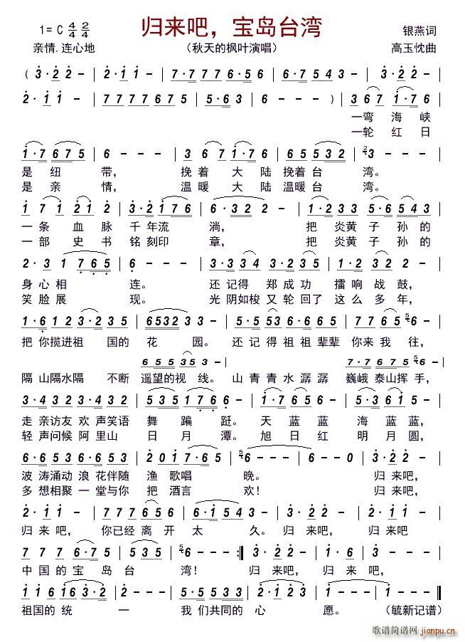  ̨(ָ)1