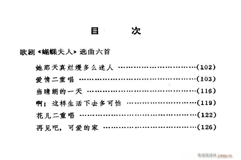   ѡ6(ʮּ)1