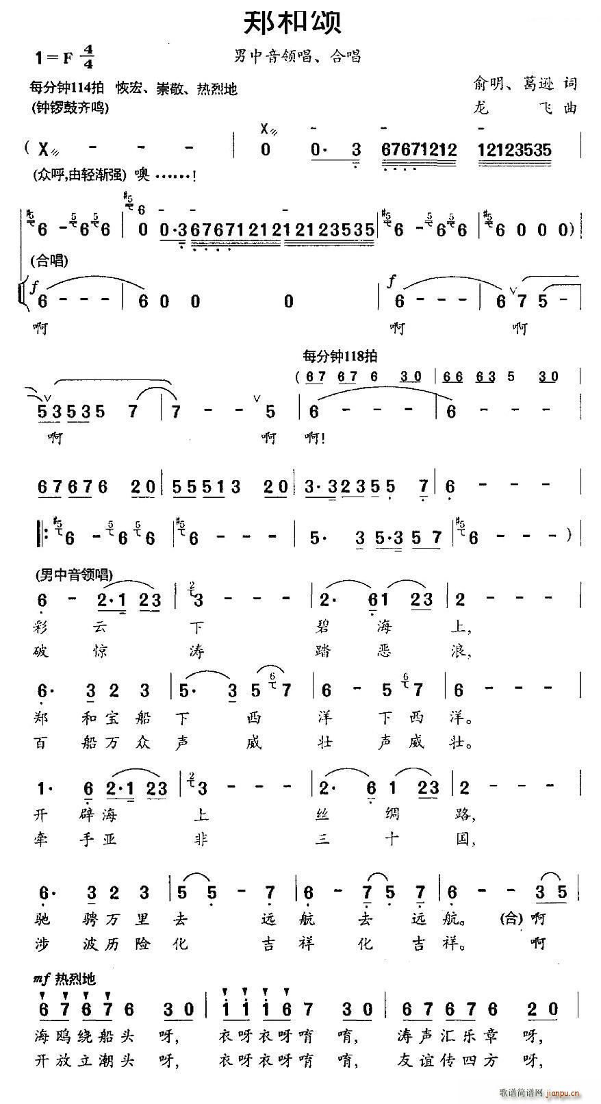 ֣(ָ)1