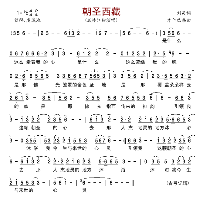 ʥ(ָ)1