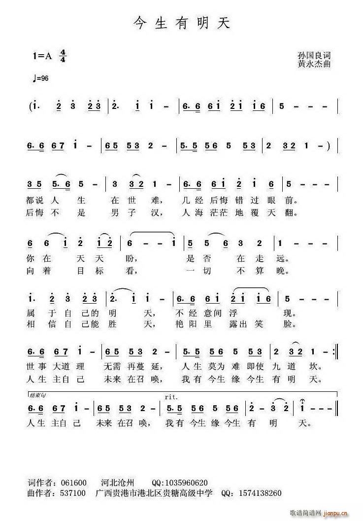 (ָ)1