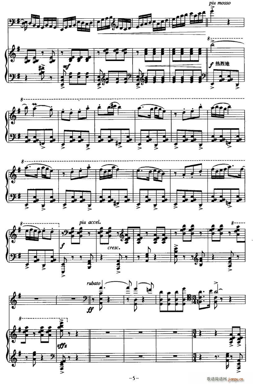 Զ()5