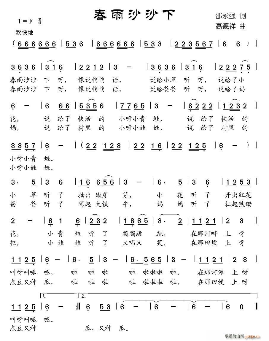 ɳɳ(ָ)1