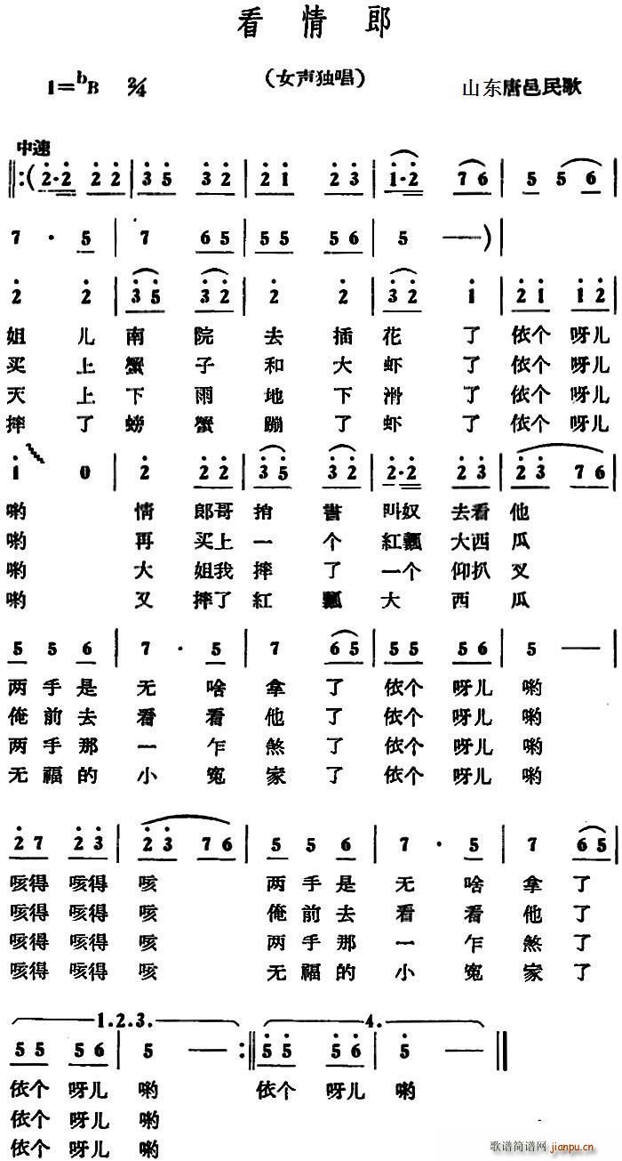(ָ)1
