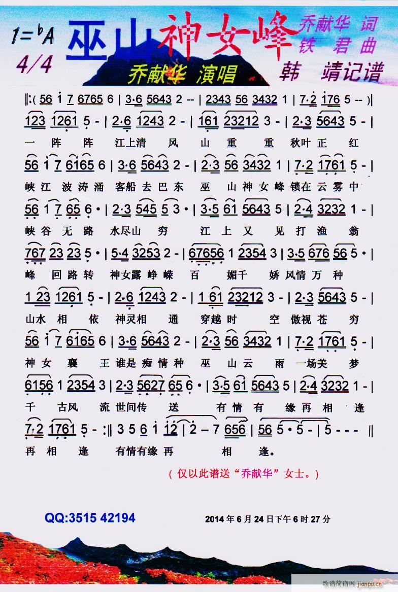 ɽŮ ׻ԭƷ (ʮּ)1