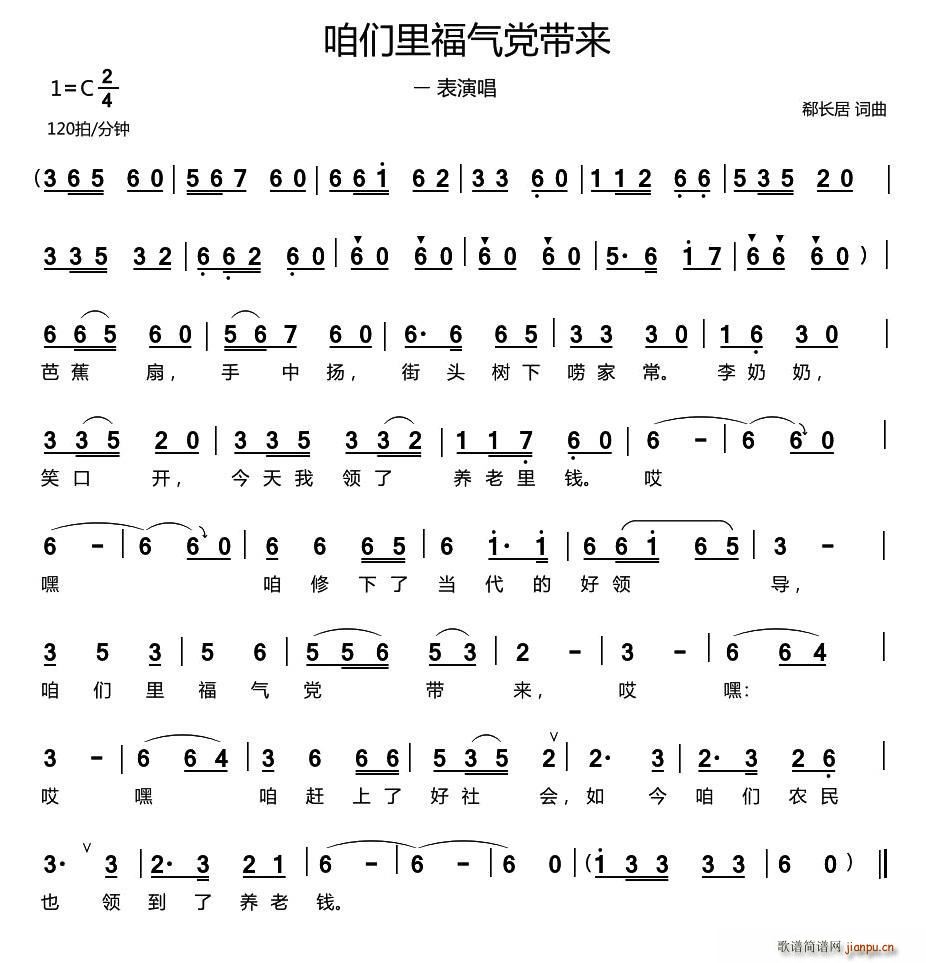 ︣(ָ)1
