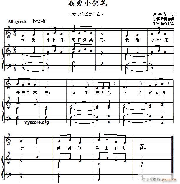 ٰͯ ҰСǦ()1