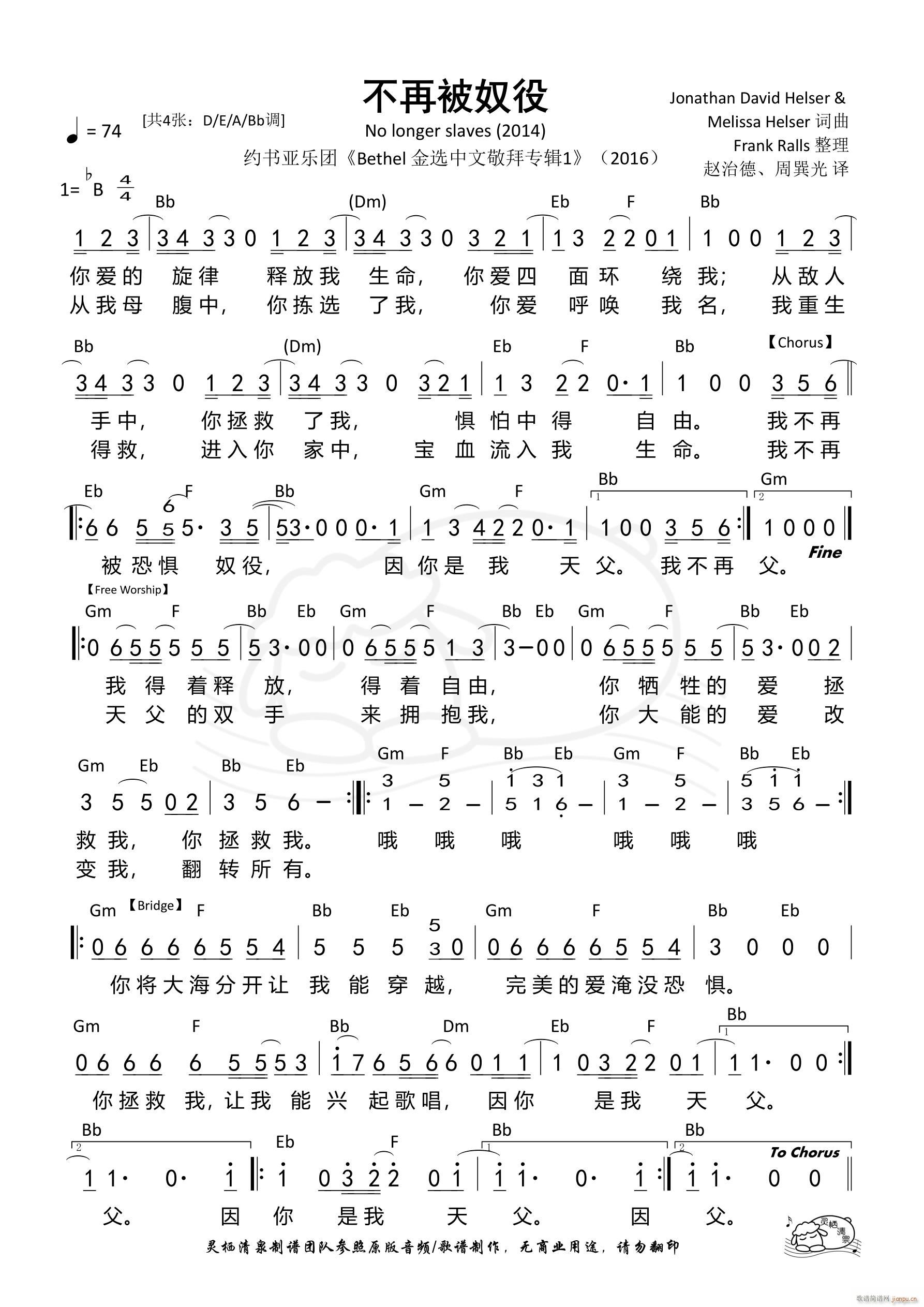 ٱū Bb(ָ)1