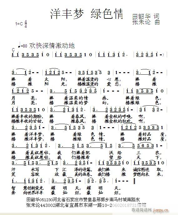 (ָ)1