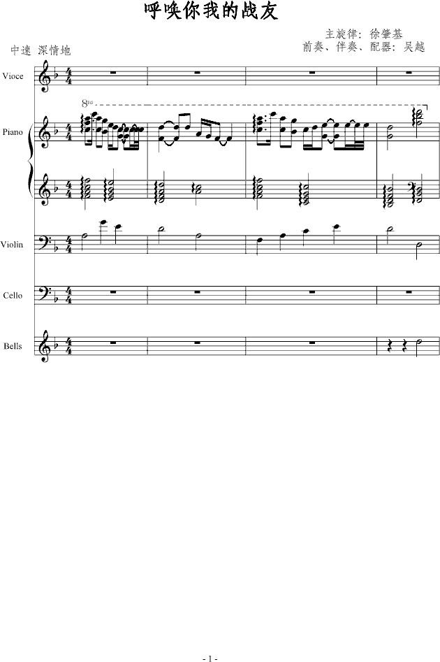 ҵս()1