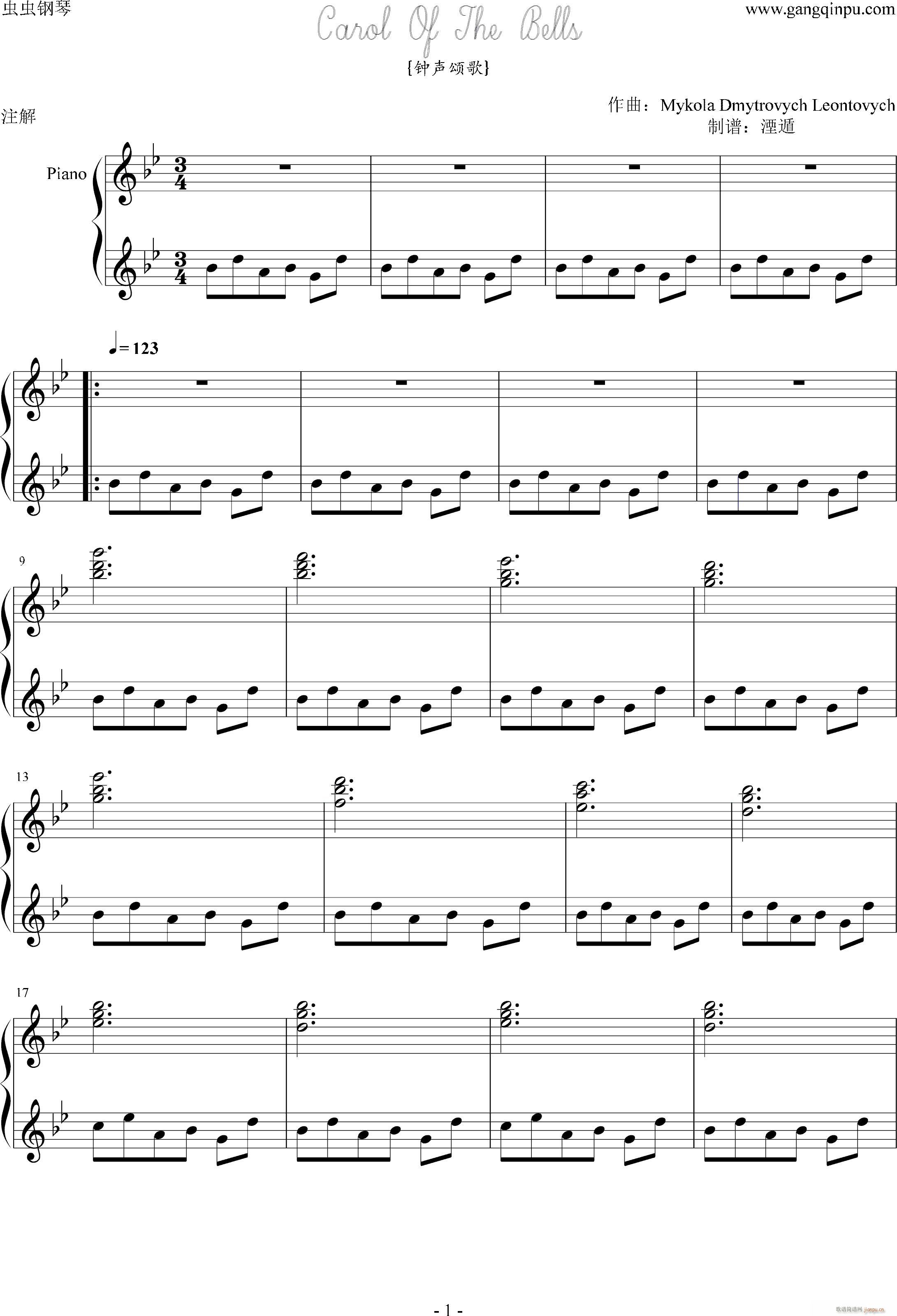 Carol Of The Bells ̸()1