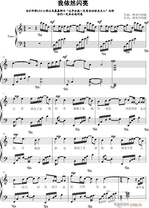 Ȼ()1