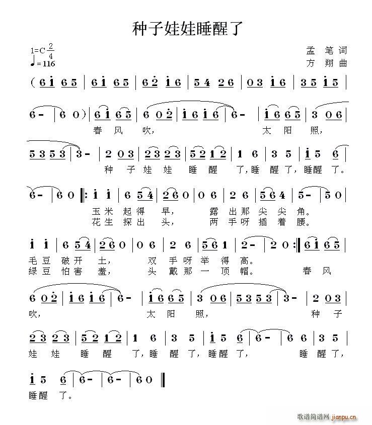 ˯(ָ)1