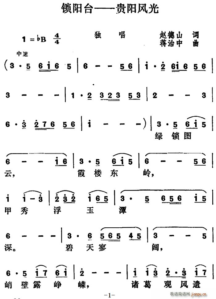 ̨ (ָ)1