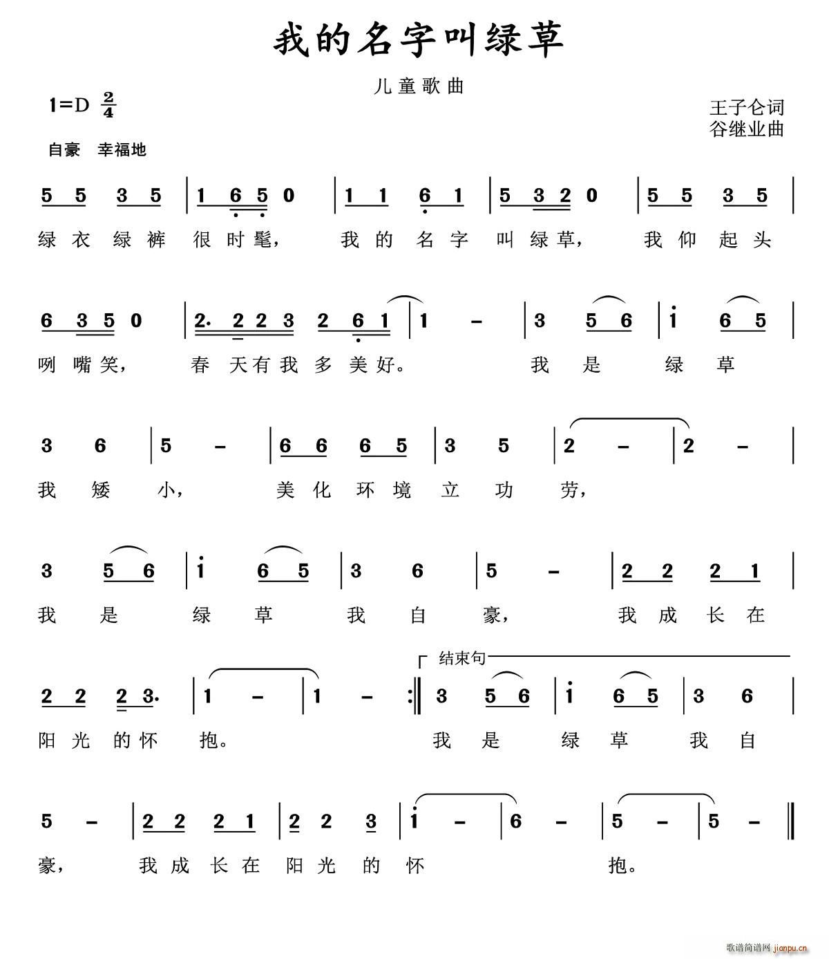 ҵֽ̲(ָ)1