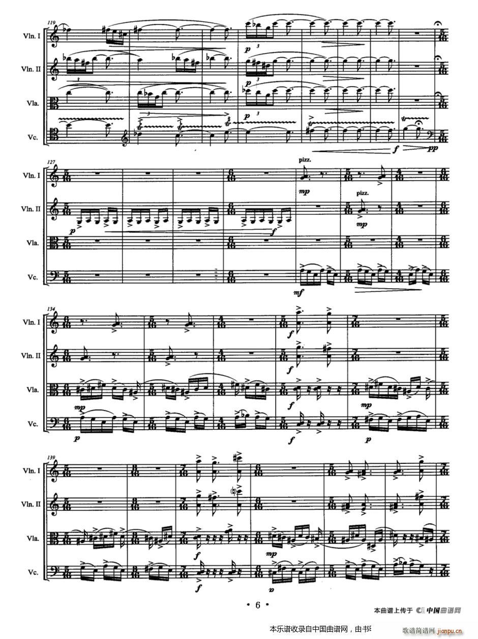 ���� ����������(����)6