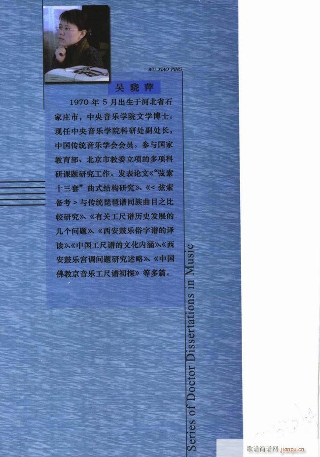 йо Ŀ¼1 60(ʮּ)3