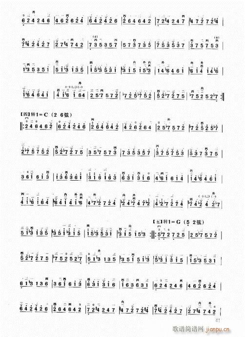 м̳41-60()1