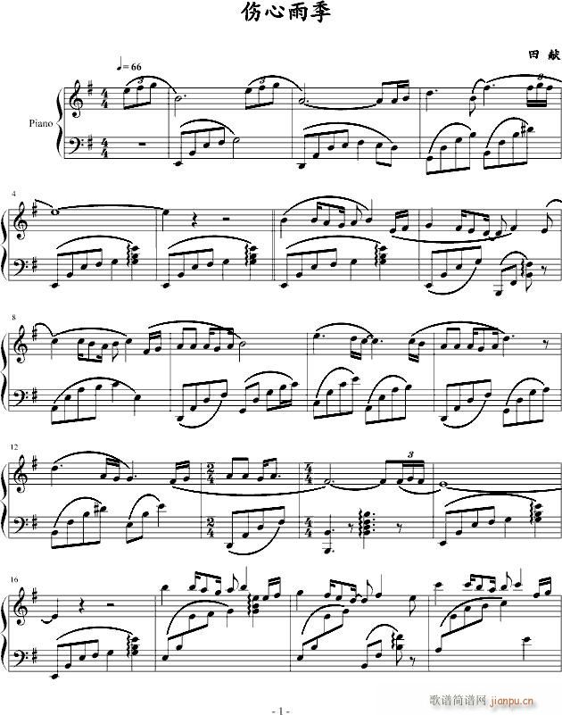꼾()1