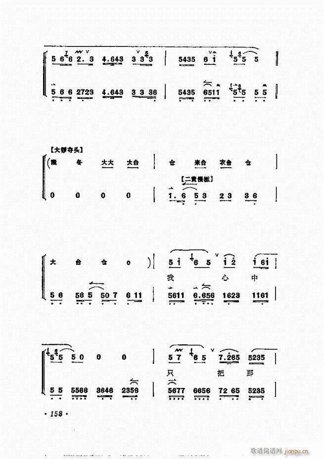 ÷ǻѡ121 180()38