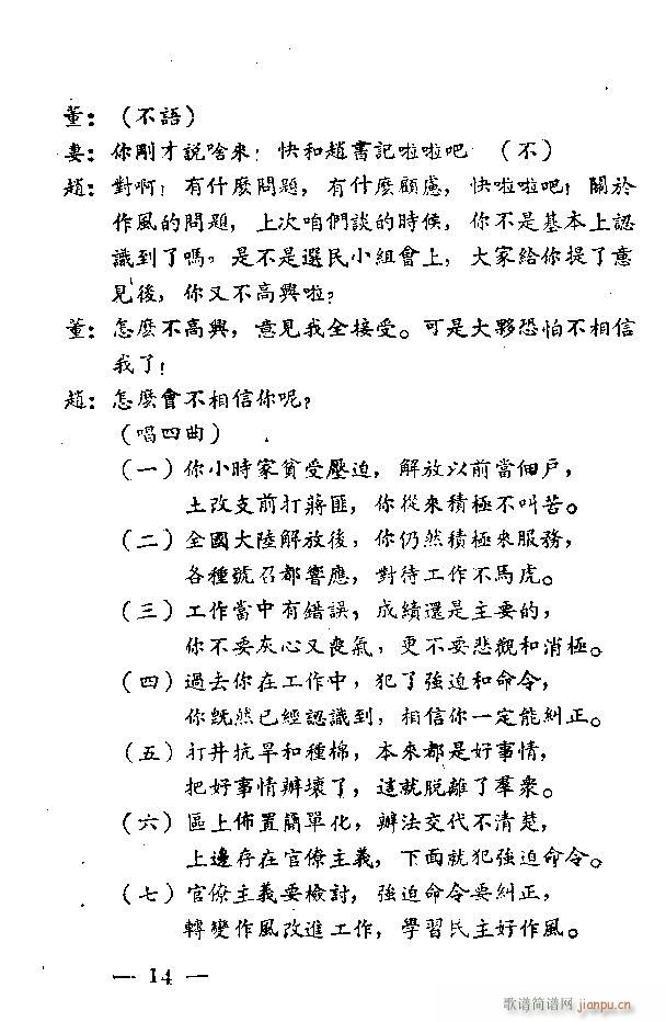 (ָ)17