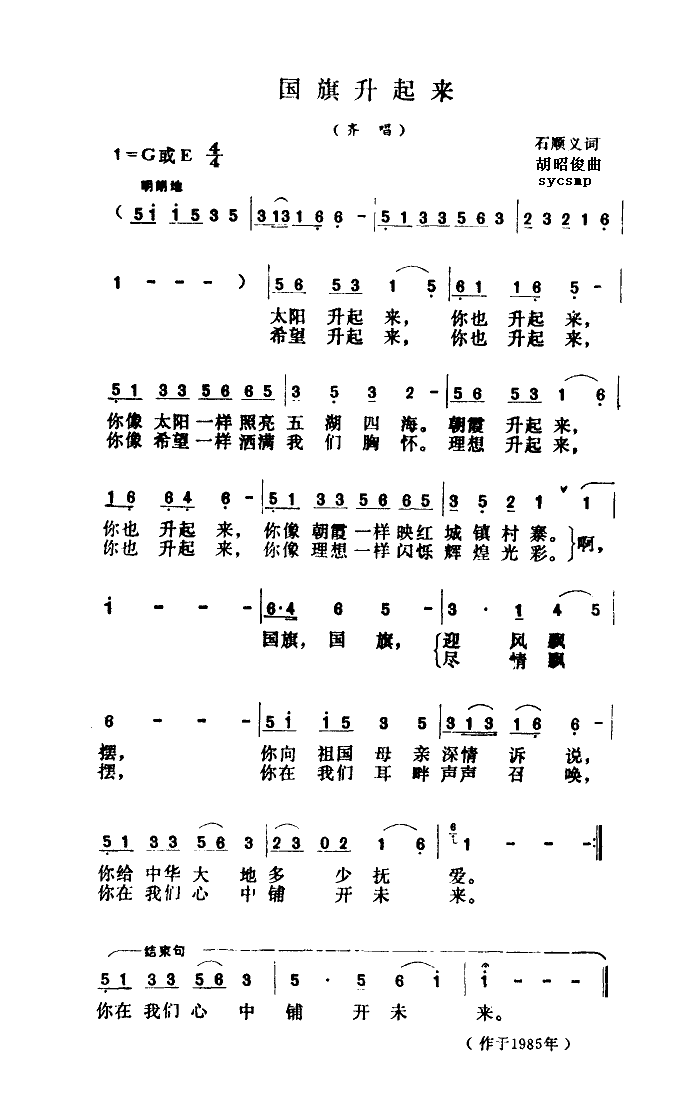 (ָ)1