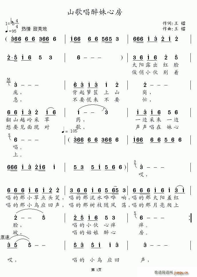 ɽ質ķ(ָ)1
